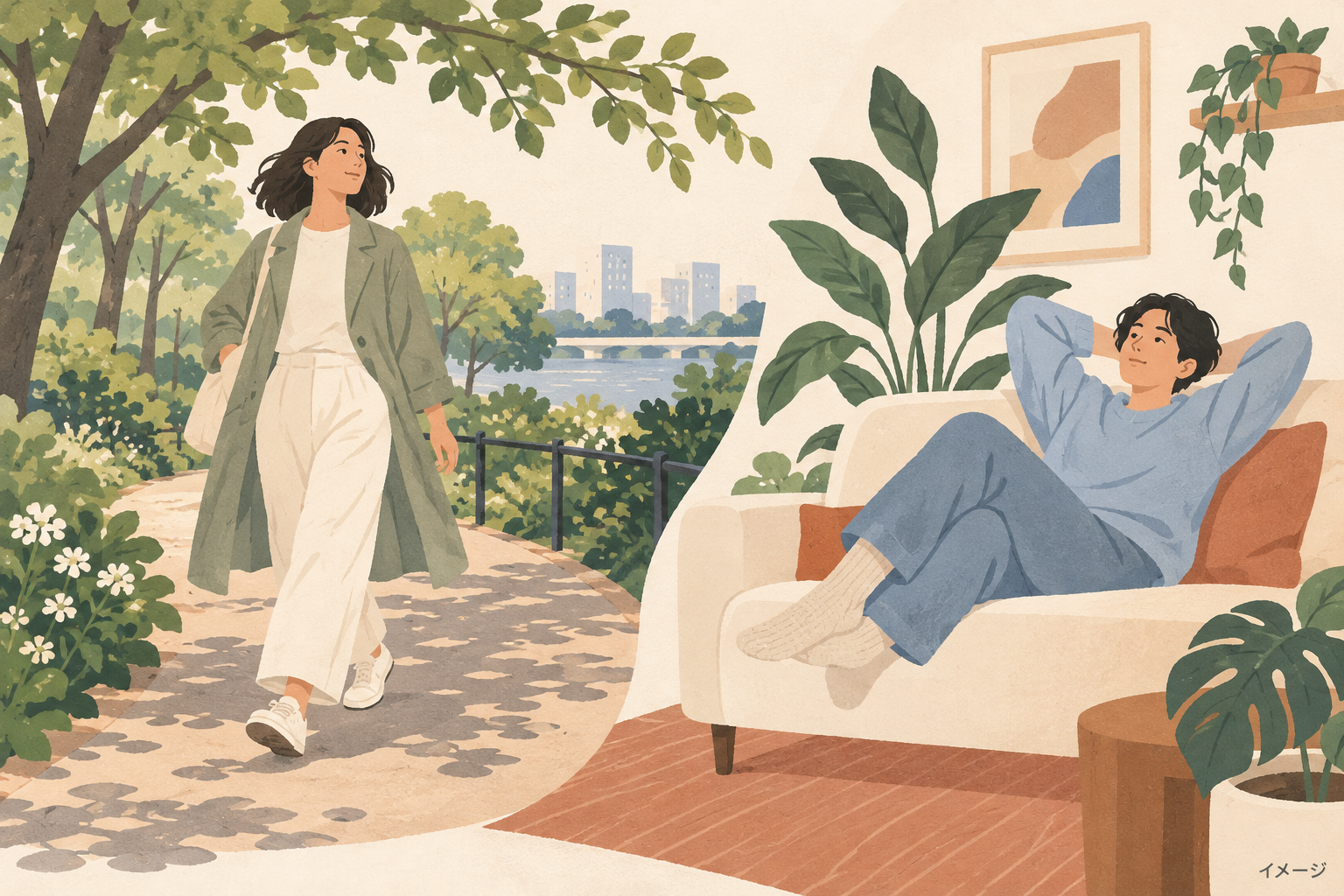 屋外を歩く人と室内で休む人を描いたイラスト
